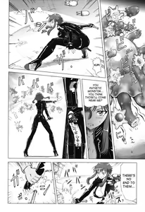 Page 4 of Taima Sousakan Sanae ~Shokushu Ingyaku~ | Demon Investigator Sanae - preview thumbnail