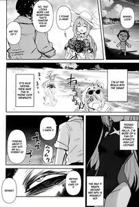 Page 3 of Umibe no Himegimi | Seaside Princess - preview thumbnail