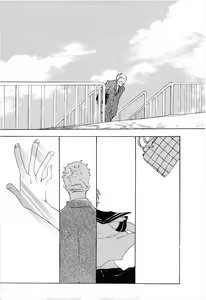 Page 33 of ぼくの小鳥ちゃん - preview thumbnail