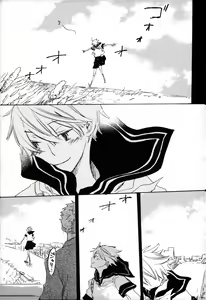 Page 5 of ぼくの小鳥ちゃん - preview thumbnail
