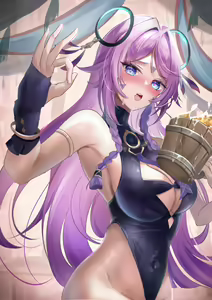 Page 10 of Set [ Genshin Impact ] Citlali - preview thumbnail