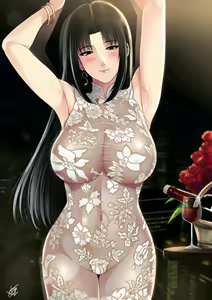 Page 3 of XTER高清4K无修160 - preview thumbnail