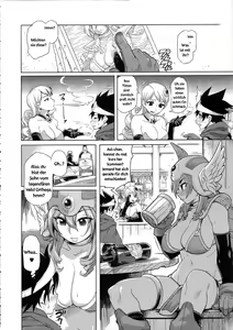 Page 3 of Bouken Shiyo! Kanzenban | Let's Have an Adventure - preview thumbnail