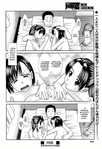 Page 40 of Osana Nana Najimi | Amiche d'infanzia - preview thumbnail