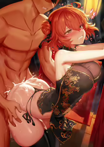 Page 8 of China Gudako Sakusei - preview thumbnail