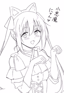 Page 79 of たた - preview thumbnail