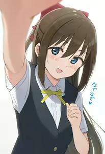 Page 86 of たた - preview thumbnail