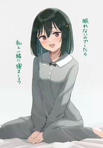 Page 91 of たた - preview thumbnail