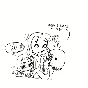 Page 578 of pixiv collection - preview thumbnail