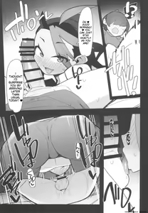 Page 8 of Marushi Vs - preview thumbnail