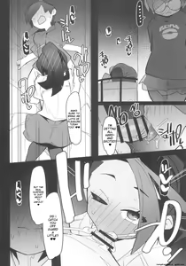Page 9 of Marushi Vs - preview thumbnail