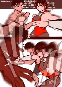 Page 578 of 30'000 Drills | Yukina #1-23 - preview thumbnail