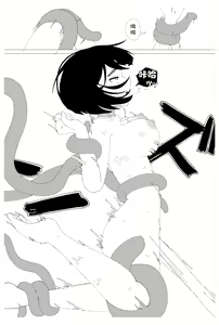 Page 29 of Saimin Onsei nante Kakaru Wake Nai desho! - preview thumbnail