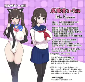 Page 3 of Bakunyuu JK Obenjo Debut - Dekachichi JK Toilet Girl Debut (decensored) - preview thumbnail