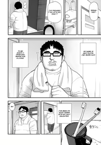 Page 3 of Jimi na Hitorimusume ga Tsuma no Kawari ni SeFri ni Natte kureta Hanashi - preview thumbnail