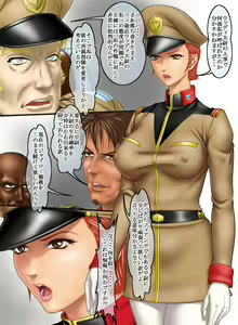 Page 3 of Frontline no Onna-tachi 2 Matilda Ajan no Harassment Seikatsu-hen - preview thumbnail