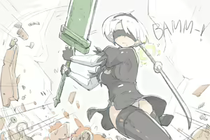 Page 3 of BOCA - preview thumbnail