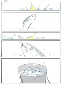 Page 370 of BOCA - preview thumbnail