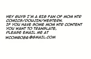 Page 97 of Haha no Inei - preview thumbnail