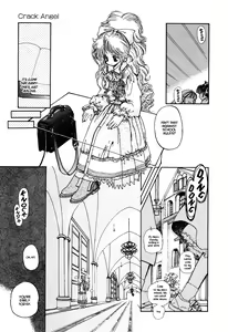 Page 10 of Crack Angel Chapters 1-10 - preview thumbnail
