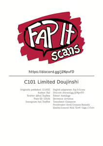 Page 9 of C101 Kaijou Genteibon | C101 Limited Doujinshi (decensored) - preview thumbnail