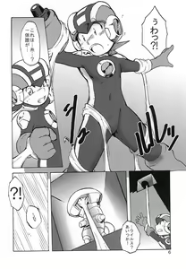 Page 6 of Bee Arrow - preview thumbnail