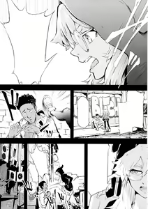 Page 3 of BITCH BITCH - preview thumbnail