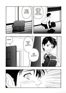 Page 3 of In Heat - preview thumbnail
