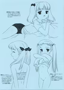 Page 4 of - Plus - preview thumbnail