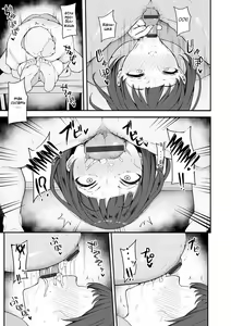 Page 8 of Honou ni wa Katenakatta 2 | Я не смогла побороть свои инстинкты - preview thumbnail