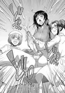 Page 113 of Futanari x Reijou x Dairankou - preview thumbnail