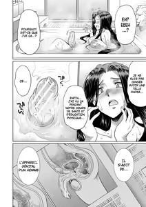 Page 13 of Futanari x Reijou x Dairankou - preview thumbnail