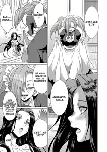Page 14 of Futanari x Reijou x Dairankou - preview thumbnail