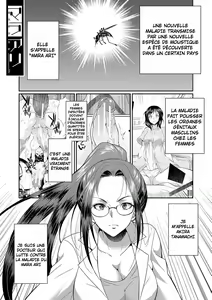 Page 154 of Futanari x Reijou x Dairankou - preview thumbnail