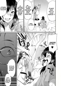 Page 160 of Futanari x Reijou x Dairankou - preview thumbnail