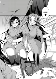 Page 175 of Futanari x Reijou x Dairankou - preview thumbnail