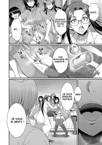 Page 177 of Futanari x Reijou x Dairankou - preview thumbnail