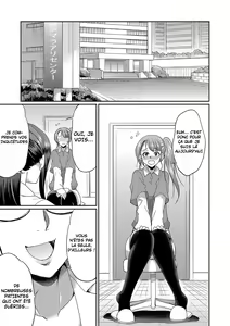 Page 198 of Futanari x Reijou x Dairankou - preview thumbnail