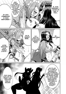 Page 20 of Futanari x Reijou x Dairankou - preview thumbnail