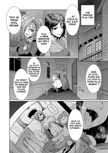 Page 29 of Futanari x Reijou x Dairankou - preview thumbnail