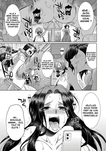 Page 32 of Futanari x Reijou x Dairankou - preview thumbnail