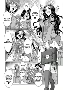 Page 53 of Futanari x Reijou x Dairankou - preview thumbnail