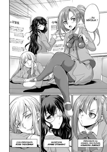 Page 63 of Futanari x Reijou x Dairankou - preview thumbnail