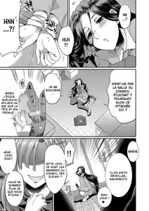 Page 70 of Futanari x Reijou x Dairankou - preview thumbnail