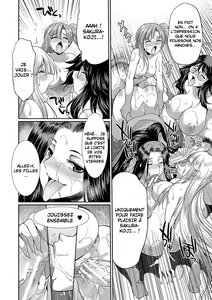 Page 83 of Futanari x Reijou x Dairankou - preview thumbnail
