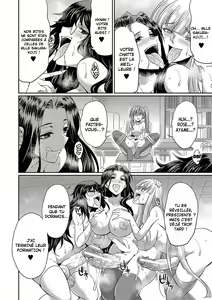 Page 87 of Futanari x Reijou x Dairankou - preview thumbnail