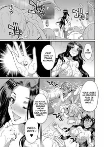 Page 98 of Futanari x Reijou x Dairankou - preview thumbnail