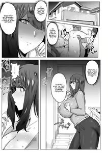 Page 3 of Hahaoya Shikkaku Part. 2 | Мати позбавлена батьківських прав - Частина 2 (decensored) - preview thumbnail