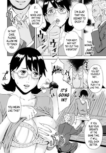 Page 8 of Inseki Uchuujin Greta ~Iinari Mama~ | Meteorite Alien Greta ~Pushover Mama~ - preview thumbnail
