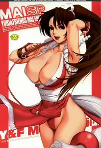 Yuri & Friends Mai Special — hentai manga cover on Fhentai